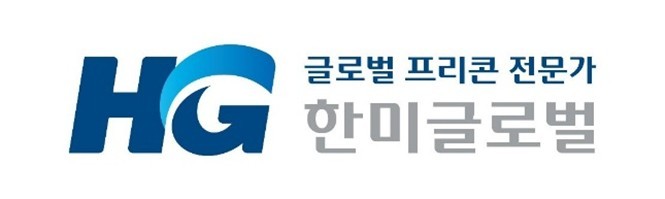 한미글로벌이 2025년 상반기 실시한 NPS(순추천고객지수) 조사 결과 글로벌 최고 수준인 83.5점을 기록했다. 사진 | 한미글로벌