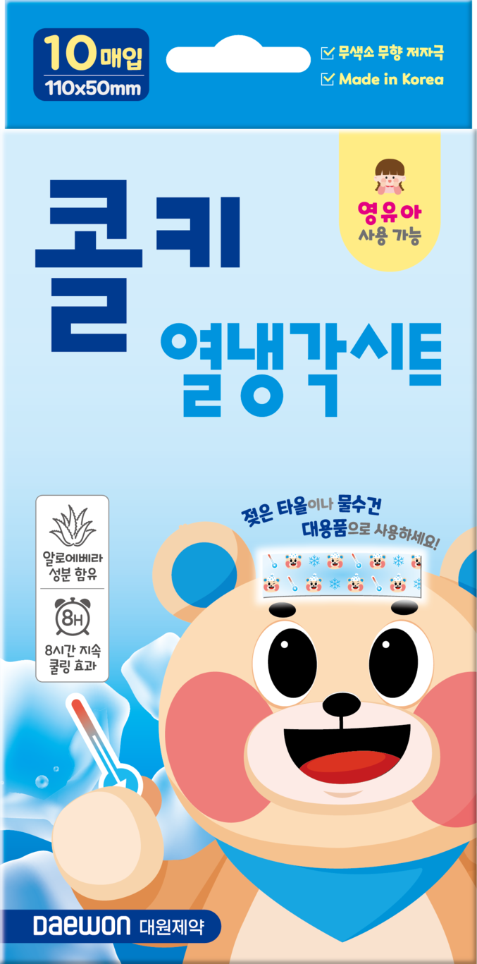 대원제약이 영유아 및 어린이 전용 쿨링 패치 신제품 '콜키 열냉각시트'를 출시했다. 사진 | 대원제약