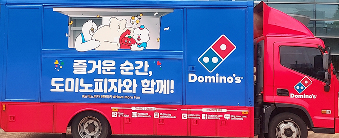 도미노피자는 오는 13일 서울 여의도공원 문화의마당에서 진행하는 자살예방 캠페인인 ‘생명사랑 밤길걷기’에 파티카로 동참한다. 사진 | 도미노피자