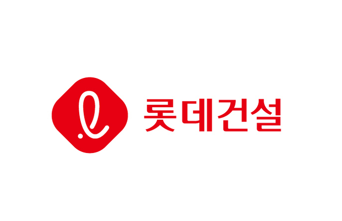 롯데건설이 15일 창립 66주년을 기념해 서초구 잠원동 소재 롯데건설 본사에서 임직원 노고에 대한 포상과 함께 기념식을 개최했다. 사진 | 롯데건설