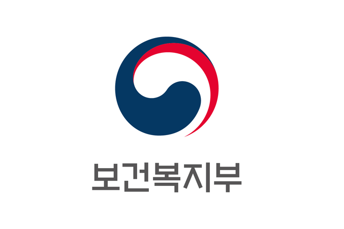 보건복지부(장관 정은경)은 15일부터 16일까지 서울 신라호텔에서 21개 회원경제를 대상으로 제15차「아시아태평양경제협력체(Asia Pacific Economic Cooperation, 이하 ‘APEC’) 보건과경제고위급회의」 (The 15th High-Level Meeting on Health and Economy, HLMHE)를 한국에서는 최초로 개최한다. 사진 | 보건복지부