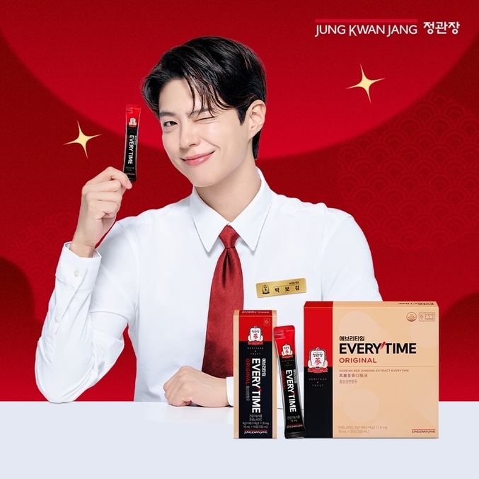 KGC인삼공사는 MZ 내국인 및 외국인 고객에게 인기 있는 ‘에브리타임 플레이버’는 추석 선물 수요를 겨냥해 다양한 가격 할인을 제공한다. 사진 | KGC인삼공사 
