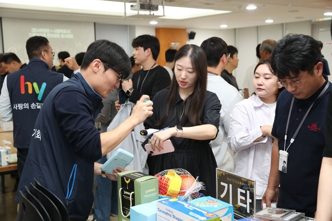 hy가 참여형 ESG 캠페인을 운영하며 뚜렷한 성과를 거뒀다. 사진 | hy