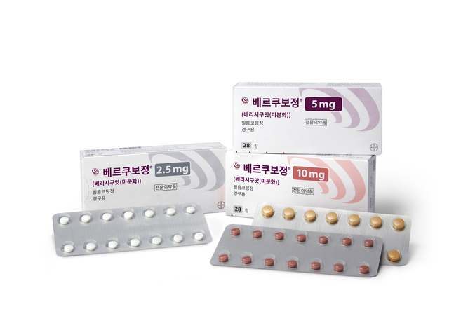 종근당은 바이엘 코리아와 만성 심부전치료제 ‘베르쿠보 ® (성분명 베리시구앗)’의 국내 독점 판매 계약을 체결했다. 사진 | 종근당