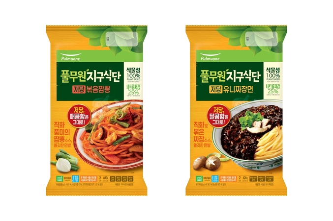 풀무원식품은 식물성 지향 식품 브랜드 ‘풀무원지구식단’의 신제품 ‘저당 볶음짬뽕(2인/7,480원)’을 출시하며 ‘식물성 저당 중화면’ 라인업을 확대했다. 사진 | 풀무원