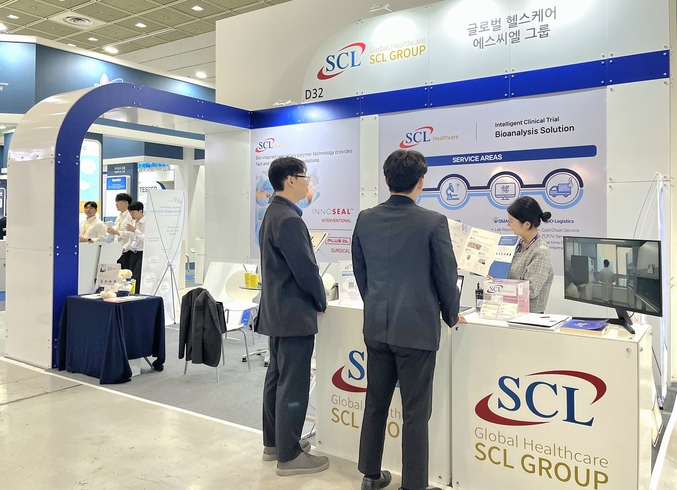 CL헬스케어는 SCL사이언스와 함께 전 세계 바이오 전문가들이 한자리에 모이는 'BIX 2025(Bioplus Interphex Korea 2025)'에 참가해 글로벌 수준의 임상시험 역량을 선보였다. 사진 | SCL헬스케어