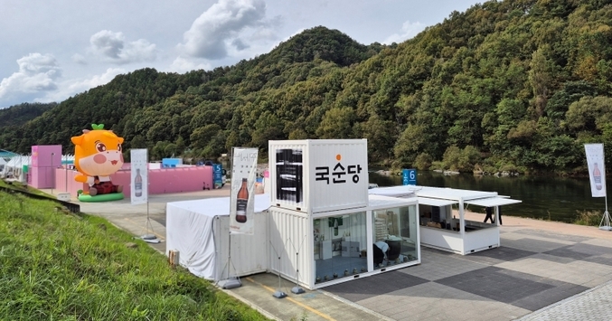 국순당, 횡성한우축제 팝업존 전경. 사진 | 국순당 
