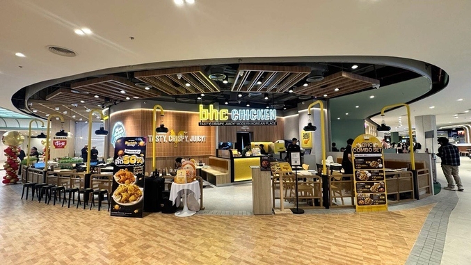 bhc 태국 13호점 전경. 사진 | bhc 