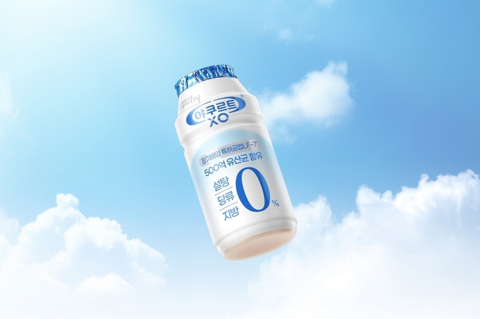 hy( 대표 발효유 ‘야쿠르트 XO(엑소)’가 ‘2025 한국식품연구원 식품기술대상’에서 최고 영예인 기술대상 부문 농림축산식품부장관상을 수상했다. 사진 | hy