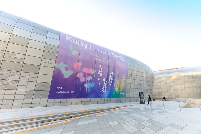 컬리의 오프라인 뷰티 행사 ‘컬리뷰티페스타 2025’가 30일 오전 10시 동대문디자인플라자(DDP)에서 막을 올렸다. 사진 | 컬리