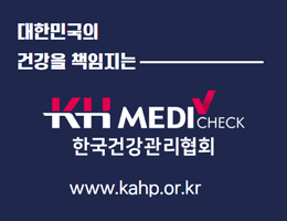 배너