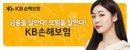 배너