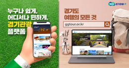 배너