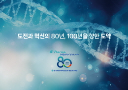 배너