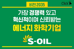 배너