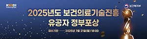 배너