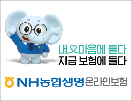 배너
