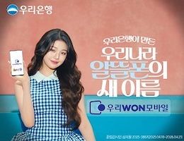 배너