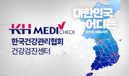 배너
