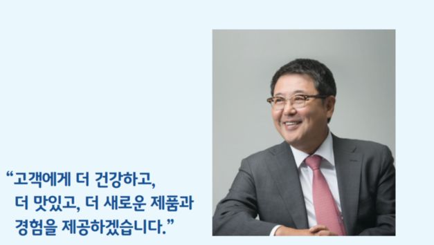 [기획] 매일유업, 안전보건 강화로 지속가능경영 높인다