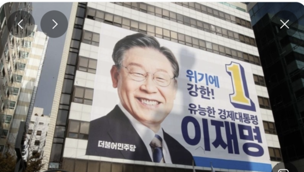 대선 때 나부끼던 수만개의 현수막 어떻게 처리할까