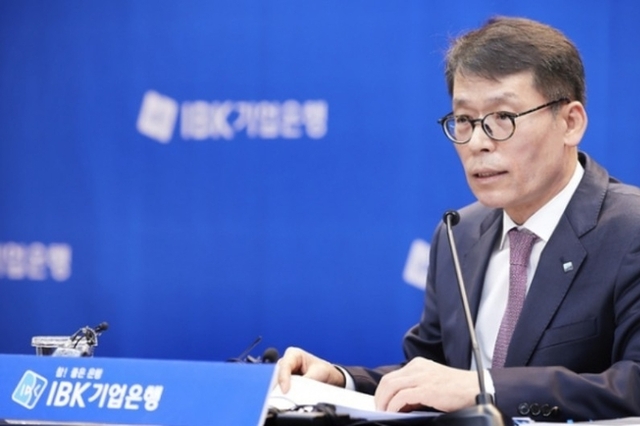 [기획] IBK기업은행, 김성태 행장의 안전경영..디지털·현장 안전 전방위 강화