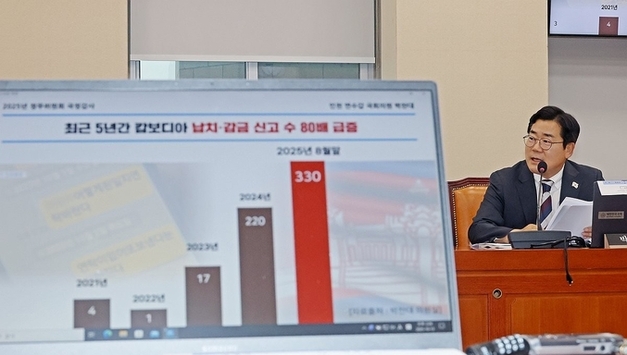 "군사작전 펴서라도 캄보디아에 납치된 한국민 구하라"