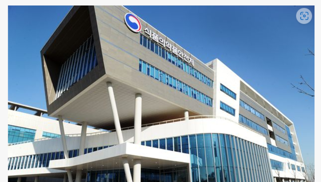 유효성 입증 안된 ‘위‧십이지장 궤양 및 염증’에 ‘설글리코타이드’ 제제 사용 중지