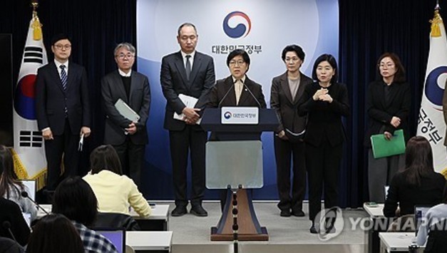 2027학년도 의대 490명 더 뽑는다