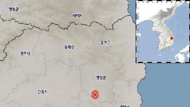 "한반도 지진 안전지대 아니다" 7일 경북 영양서 규모 2.6, 전남 영광 바다서 규모 3.0 지진