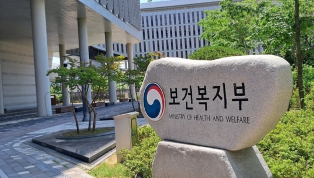 공중보건의사 급감, 농촌 지역 의료 공백 우려