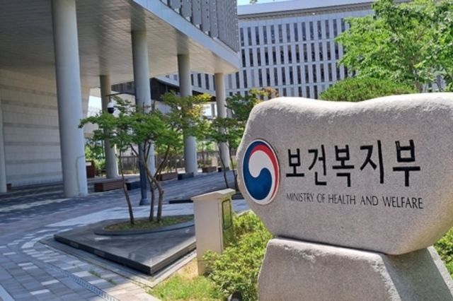 공중보건의사 급감, 농촌 지역 의료 공백 우려