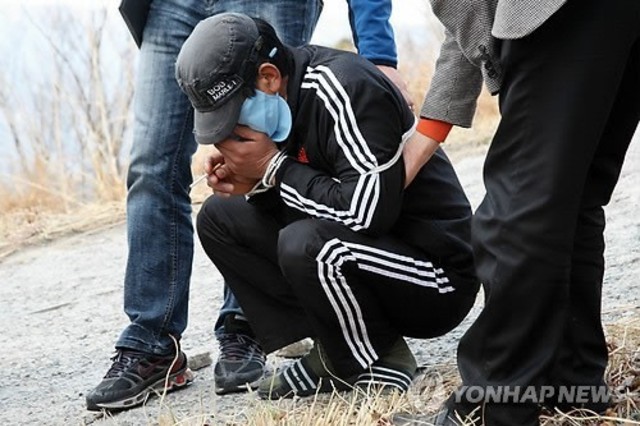 경남 함양, 울산 연쇄 산불 범인은 60대 상습 방화범