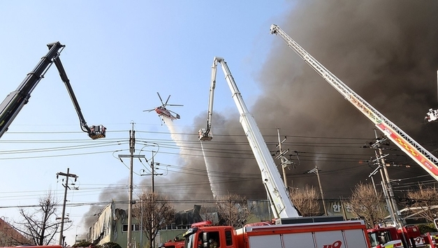 대전 대덕구 차 부품공장서 대형 화재...14명 연락 두절