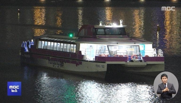 한강유람선 강바닥 걸려 또 멈춰섰다…승객 359명 전원 구조