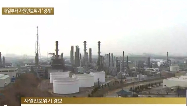 [미-이란 전쟁 불똥] <1>호르무즈 원유 열흘 넘게 도입 중단…산업 전반 위기감