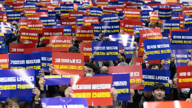 [중대재해처벌법 4년, 무엇이 바뀌었나] ②벼랑 끝에 선 중소기업