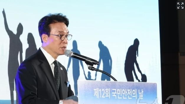 金 총리 “안전관리체계 혁신…생명존중 대한민국 실현”