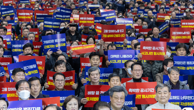 [중대재해처벌법 4년, 무엇이 바뀌었나] ⑤처벌의 시대를 넘어 ‘안전 공동체’로 가는 길