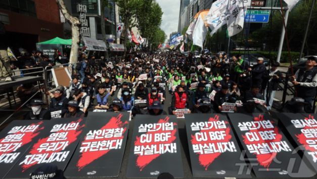 [지금 이슈] 진주물류센터 사망 9일來 잠정합의.. 화물연대·BGF 남겨진 숙제는