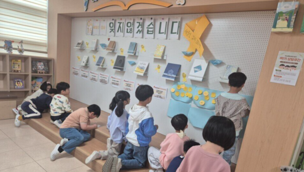 '생명안전기본법' 어떤 내용 담겼나.. ‘안전권’ 법제화로 재난대응 틀 바뀐다