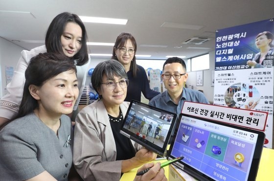 한국실버케어 이미지