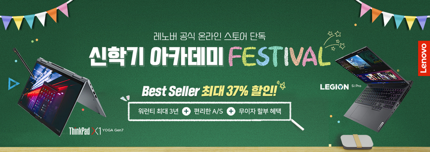 현대자동차, 전국택시연합회와 모빌리티 서비스 생태계 구축 위한 업무협약 체결. 이미지 | 현대차그룹