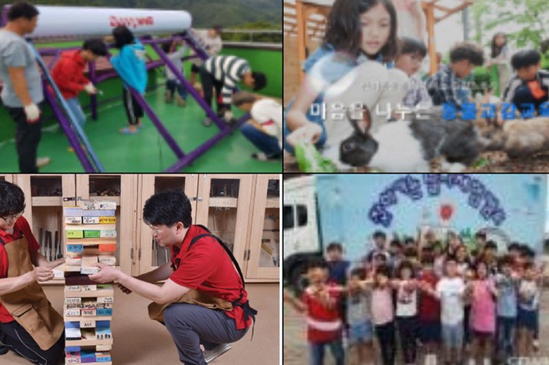 ‘올해 탄소중립 중점학교’ 40개를 선정해 지속가능한 미래를 학생들이 배울 수 있도록 했다. 사진 | 교육부