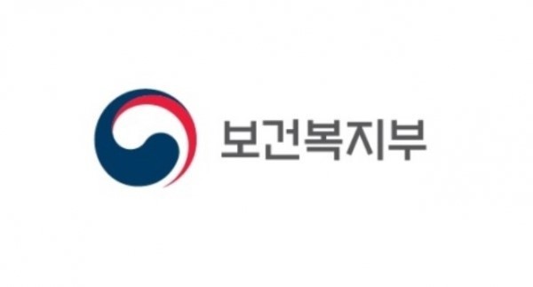보건복지부는 취약계층 보호 등 안전하고 따뜻한 설 연휴 지원에 나선다. 사진 | 보건복지부