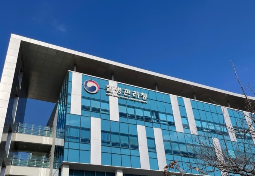 보건당국이 전국에 ‘일본뇌염 주의보’를 발령했다. 사진 | 질병관리청