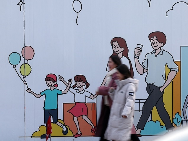 정부가 내년 7월 시행되는 입양 관련 법률 시행에 맞춰 입양의 모든 과정을 국가 및 지방자치단체가 책임지는 입양체계를 구축한다. 자료 | 보건복지부